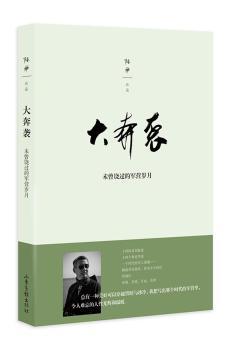 ���u��δ�����^(gu��)��܊�I(y��ng)�q��