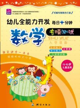 �׃�ȫ�����_�l(f��)��ÿ��ʮ��犣���(sh��)�W