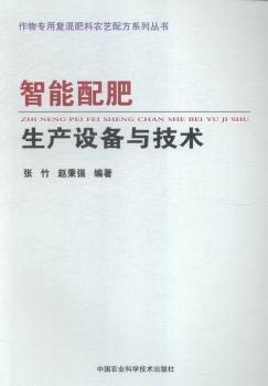 ����������a(ch��n)�O(sh��)���c���g(sh��)