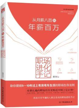 ���M����ӛ������н�˰ٵ���н���f