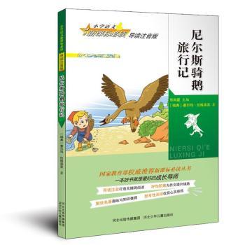 �᠖˹�T�Z����ӛ-С�W�Z�����n�˱��x-���xע����