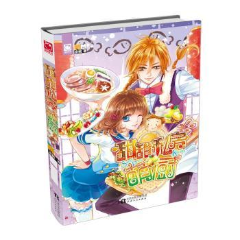 ����˽���ȏN(������(y��u)Ʒ�����p��ϲ�������������߳����������������Ե��y�Ե�ʳ���(hu��)׃�ɐ�ħ����Ů����Α�(y��ng)��(du��)����