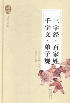 ���ֽ�(j��ng).�ټ���.ǧ����.����Ҏ(gu��)