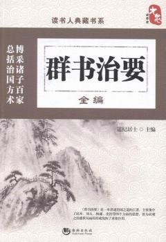 Ⱥ����Ҫȫ��