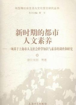 �r(sh��)�ڵĶ����������B(y��ng)-һ�(xi��ng)�����Ϻ�����������ƌW(xu��)֪�R�c���B(y��ng)���{(di��o)����о�