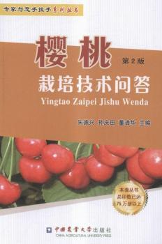 �������༼�g����