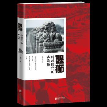 ������  �Ѫ{����Խ�r(sh��)���ıR�Ϙ�һ���R�Ϙ��H�v�ߵĻؑ����һ�����ϵıR�Ϙ�o(j��)�Ƭ��һ���r(sh��)���R�Ϙ������Ї�(gu��)��������ԕ�����