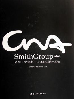 ˼�{��ʷ��˹�Ї���(sh��)�`2004-2006