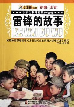 ���h�Ĺ���-С�W(xu��)�����n��(bi��o)�n���x��-�ʈD.ע��