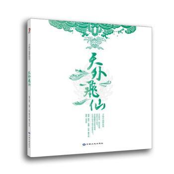 �����w��