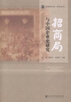 ���̾��c�Ї�(gu��)��I(y��)ʷ�о�