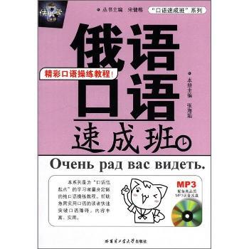 ���Z(y��)���Z(y��)�ٳɰ�-(����Ʒ�|(zh��)MP3��P)