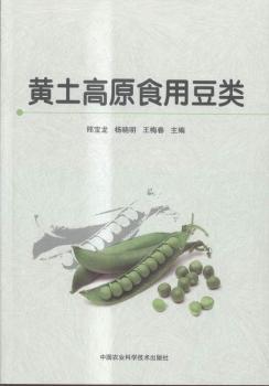 �S����ԭʳ�ö��(l��i)