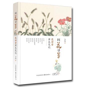 �������ݡ�����Ԋ�ò�ľ�Pӛ