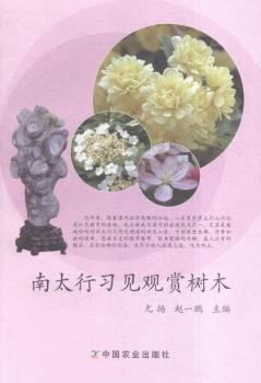 ��̫����(x��)Ҋ�^�p��ľ