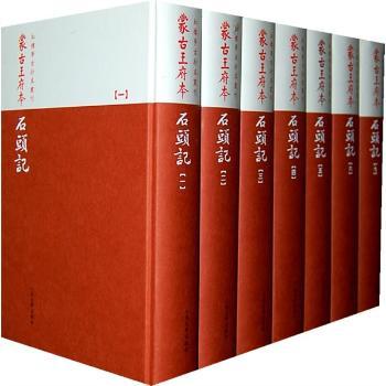 �ɹ�������ʯ�^ӛ