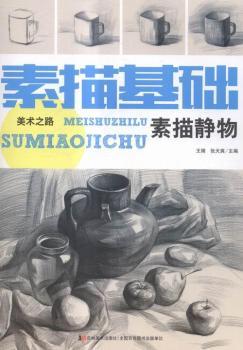 �����o��-������A(ch��)-���g(sh��)֮·