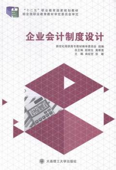 ��I(y��)��Ӌ�ƶ��OӋ