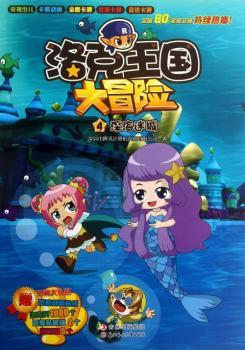 ��Գ�-���������ð�U-4-ٛ�A����Y��