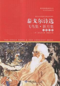 ̩��?du��)�Ԋ�x-�w�B��.���¼�-�hӢ��(du��)��