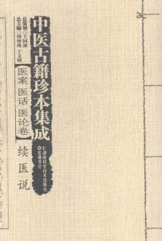 ���t(y��)�ż��䱾����:�t(y��)�� �t(y��)Ԓ �t(y��)Փ��