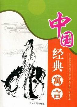 �Ї���(j��ng)��Ԣ��