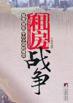 �ⷿ��(zh��n)��