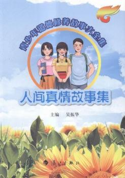 ���g������¼�