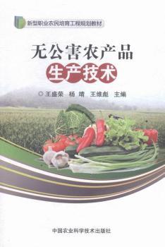 �o(w��)�����r(n��ng)�a(ch��n)Ʒ���a(ch��n)���g(sh��)