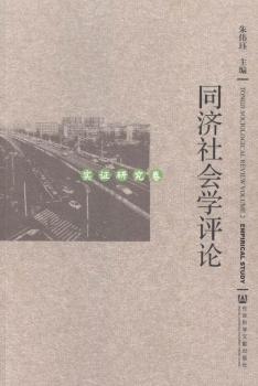 ͬ��(j��)����W(xu��)�u�r