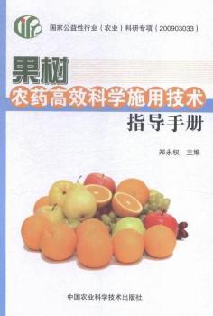 �����r(n��ng)ˎ��Ч�ƌW(xu��)ʩ�ü��g(sh��)ָ��(d��o)�փ�