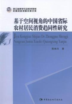 ���ڿ��gҕ�ǵ��Ї�ʡ�H�r(n��ng)��������Mڅͬ���о�