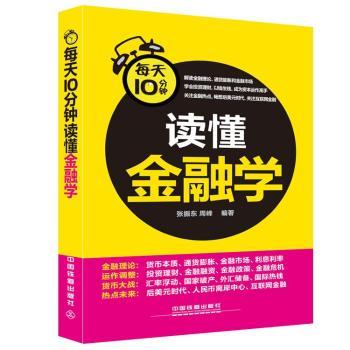 ÿ��10����x�����ڌW(xu��)