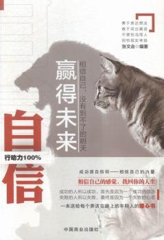 �����A��δ��(l��i)