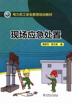 ����T����ȫ������Ӗ(x��n)�̲� �F(xi��n)����(y��ng)��̎��