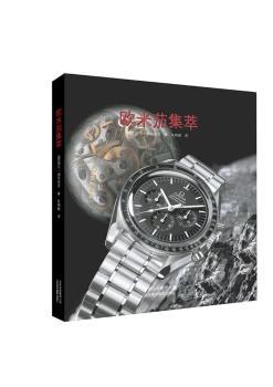 �W���Ѽ���