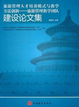 ���ι����˲����B(y��ng)ģʽ�c�̌W(xu��)������(chu��ng)��-���ι����̌W(xu��)�F꠽��O(sh��)Փ�ļ�