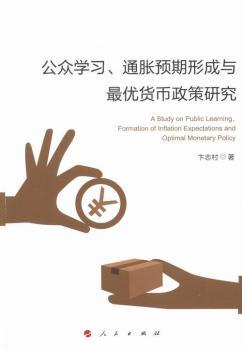 �����W(xu��)��(x��).ͨÛ�A(y��)���γ��c�(y��u)؛�������о�