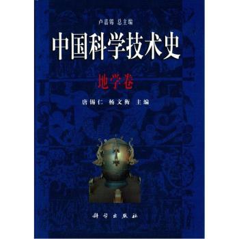 �Ї�(gu��)�ƌW(xu��)���g(sh��)ʷ:�،W(xu��)��