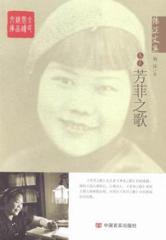 ����֮��-��ĭ�ļ�-���E