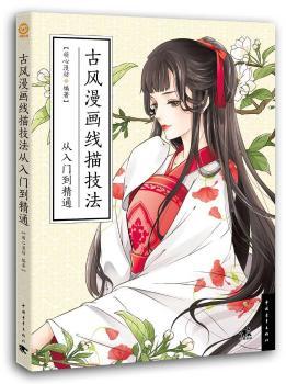 ���L�������輼��-�����T����ͨ