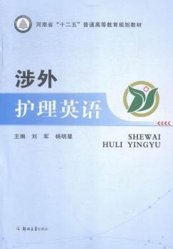 �����o(h��)��Ӣ�Z(y��)