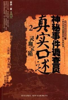 �����¼��{(di��o)��T�挍(sh��)����