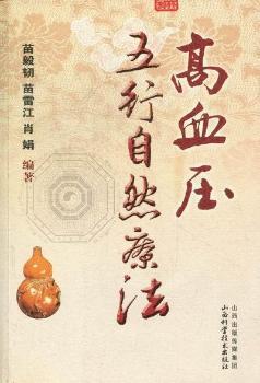 ��Ѫ��������Ȼ����