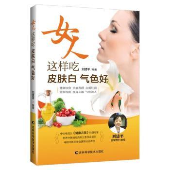 Ů���@�ӳ�Ƥ�w�� ��ɫ��