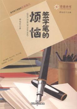 ���ֹP�ğ���-��������Ե�����Ԣ��