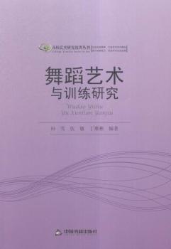 �赸ˇ�g(sh��)�cӖ(x��n)���о�