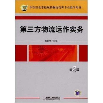 �����������\(y��n)����(sh��)��(w��)