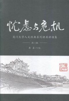 �n�]�cΣ�C:�B�T��W���Ľ�(j��ng)��ϵ���v���v�ݼ�:����݋