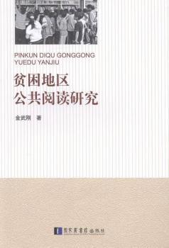 ؚ���؅^(q��)������x�о�